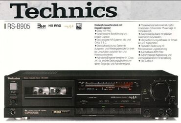 купить магнитофон: ТОПЧИК дека TECHNICS RS TR 905** 3 ~HEAD.2 tone.*★★★★★в работе головы