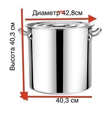 Кухонные принадлежности: Продаю кастрюлю 50 литров нержавеющая сталь — 2