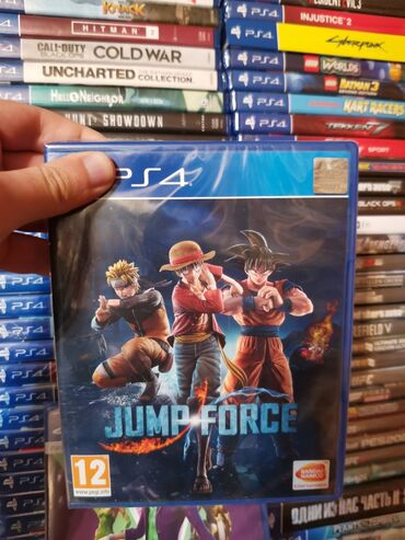 Oyun diskləri: Ps4 oyun diskləri. 📀Ps plus kartları -da lalafo.az — 3 Oyun diskləri: Ps4 oyun diskləri. 📀Ps plus kartları — 3