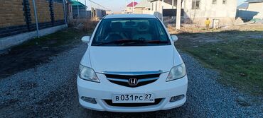 рассрочкага фит: Honda Fit Aria: 2007 г., 1.3 л, Вариатор, Газ, Седан