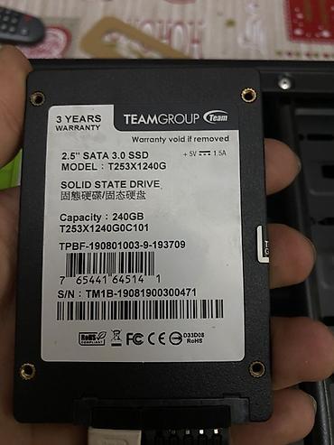 Другие комплектующие: Системный блок (игровой/универсальный) Комплектация и характеристики — 7