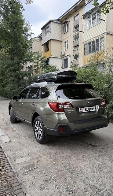 Subaru: Subaru Outback: 2017 г., 2.5 л, Вариатор, Газ, Универсал — 3