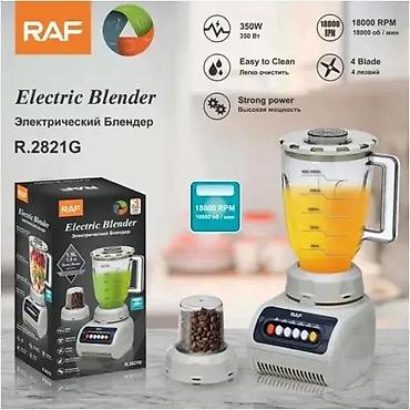 Блендеры: №: 1749 Məhsulun adı: Blender RAF R.2821G Brend: RAF Kateqoriya — 2