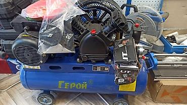 Компрессоры: Компрессор без звучный от. 30л до:80л доставка по городу доставка — 7