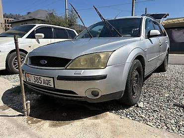 fort mondeo: 🔥 СРОЧНО ПРОДАЮ ДО 7 СЕНТЯБРЯ! Ford Mondeo III • Универсал • 2003 г. • — 8