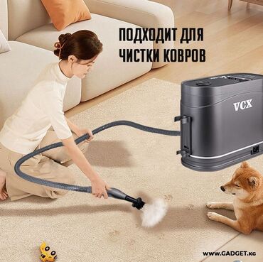 Пароочистители: Пароочиститель Ручной Новый — 5