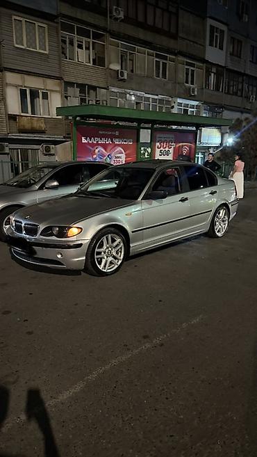 бмв е36 купе: BMW 3 series: 2002 г., 1.9 л, Автомат, Седан — 2