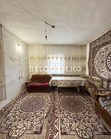 по трассе: 🏠Продается дом в с. Беловодское Нижняя зона 🟡Участок: 10 соток — 4