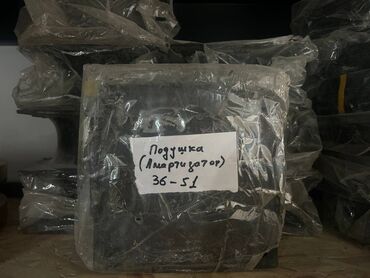 смесь для мягкого мороженого для фризера: Амортизатор (подушка) 36-51 - Снижение вибрации — защищает корпус и