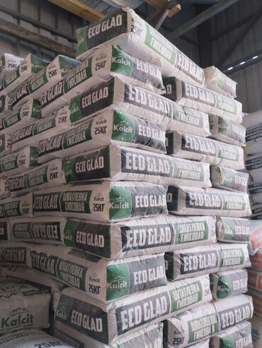 жидкий порошок sa отзывы: Штукатурка Гипсовая, Ручного нанесения, Для стены