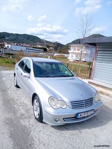 Mercedes-Benz: Πέτρος — 2