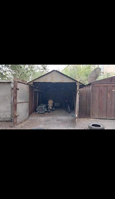 Продажа квартир: 4 комнаты, 80 м², Индивидуалка, 5 этаж, Евроремонт — 12