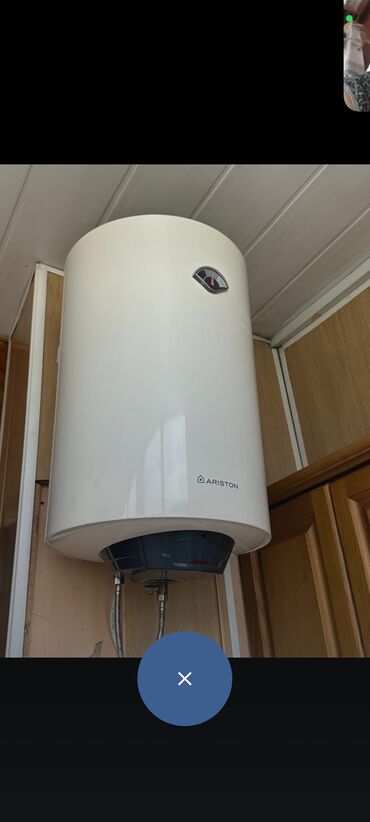 Aristonlar: Ariston 80 l