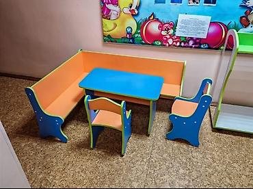 Uşaq və gənc otağı üçün dəstlər: Oğlan və qız üçün, Yeni — 10