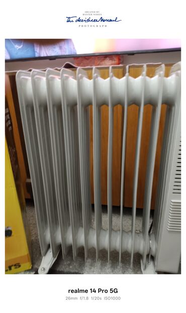 Kvarcne grejalice: Nov radiatorJos lepsije iziivo — 8