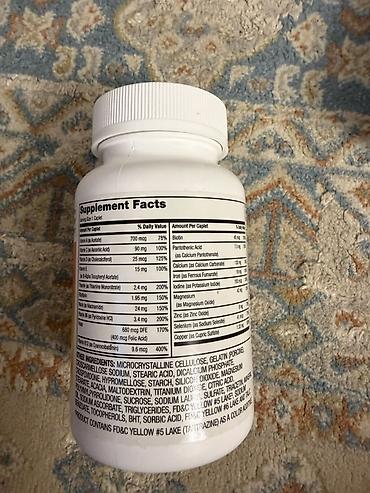 Витамины и БАДы: Məhsul: CVS Health One Daily Women’s Formula – — 4