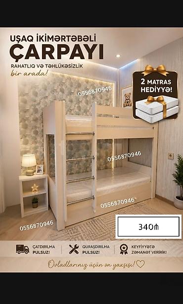 termo mebel: Oğlan və qız üçün, Yeni, Çarpayı, Matras ilə, Siyirməli, Laminat — 3