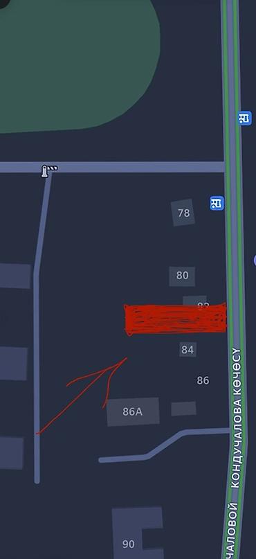 Продажа участков: 6 соток, Для строительства, Красная книга — 2