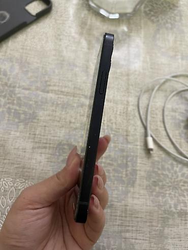 iphone 2g apple: IPhone 12, 64 GB, Qara, Face ID — 5