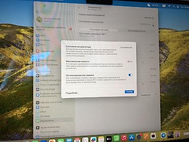 Ноутбуки Apple (MacBook): Apple MacBook Pro 14" (серебристый) — ноутбук с чипом Apple Silicon и — 9