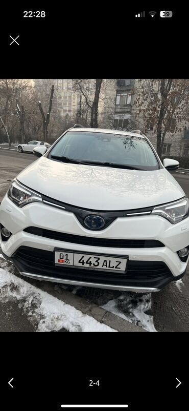 Toyota: Toyota RAV4 EV: 2018 г., 2.5 л, Автомат, Гибрид, Кроссовер