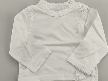 biała kopertowa bluzka: Bluzka, So cute, Wcześniak, stan - Idealny