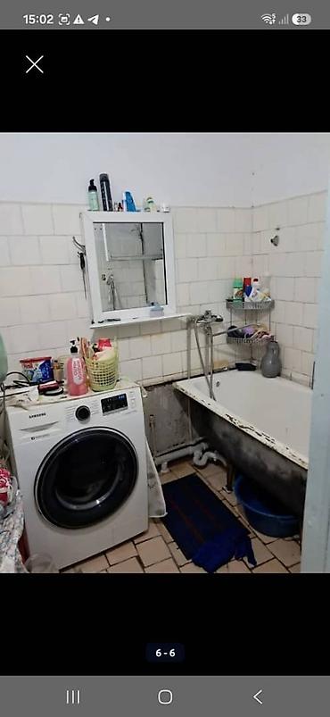 Продажа квартир: 2 комнаты, 48 м², 2 этаж — 2