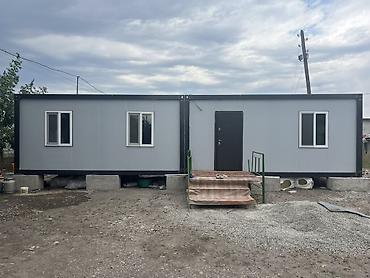 🏡 Модульный дом 12×4 — для жизни и бизнеса! ✅ Размер: 12×4 м (48 м²)