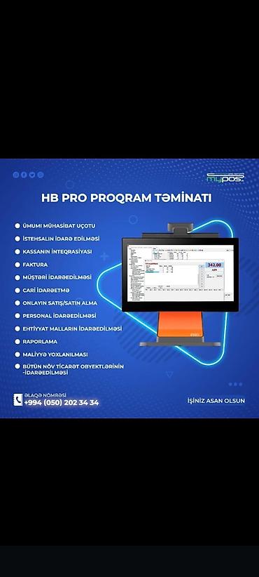 bos kasa: 🖥️Pos-Kassa və Barkod sistemləri 📊Satış,Anbar,Restoran proqramı 📝Rəsmi — 3