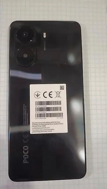 x7 makro: Poco X7 Pro, rəng - Qara, Barmaq izi — 2
