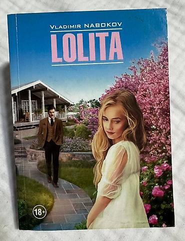 Книги и журналы: Книга на английском языке: Владимир Набоков «Лолита» (18+) Lolita- — 1