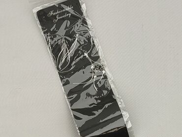 Earrings, Female, condition - Perfect