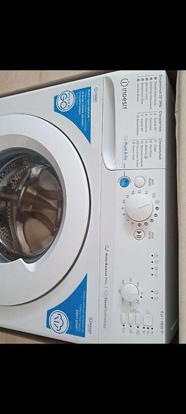 ucuz parca: Paltaryuyan maşın Indesit, 6 kq, İşlənmiş, Avtomat, Qurutmasız, Kredit yoxdur, Ünvandan götürmə — 1