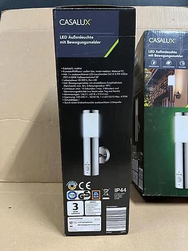 lavanda sadnice: CASALUX LED spoljašnja zidna lampa sa senzorom pokreta - Materijal — 3