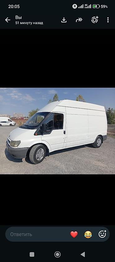 раф читири: Ford Transit 2.4 2000г. (утконос )цельнометаллический фургон, высокая — 3
