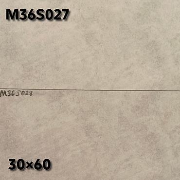 Керамогранит: Назначение: Для пола, цвет - Бежевый, Матовое, 60x60 см — 79