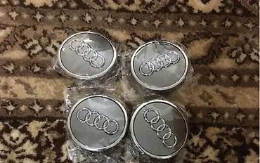 felne za audi a3 17: ČEPOVI POKLOPCI ZA FELNE AUDI 61 MM / 57 MM - SIVI ORIGINAL | IMAMO — 1