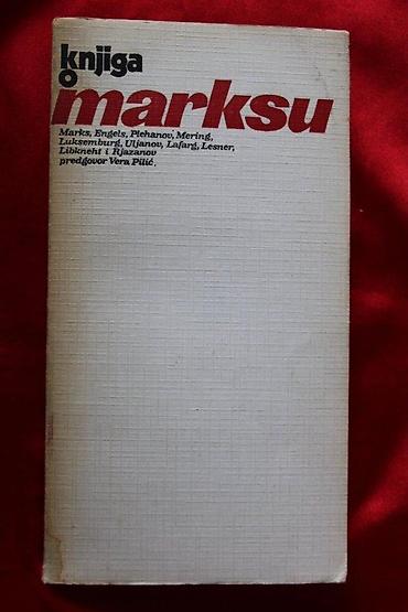 torba za dokumente: KNJIGA O MARKSU, GRUPA AUTORA | Knjiga O Marksu, Grupa AutoraMek — 1