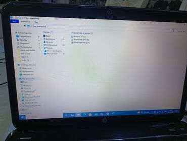HP: İşlənmiş HP Pavilion, 15.6 ", Intel Core i5, 1 TB, Ünvandan götürmə -da lalafo.az — 7 HP: İşlənmiş HP Pavilion, 15.6 ", Intel Core i5, 1 TB, Ünvandan götürmə — 7