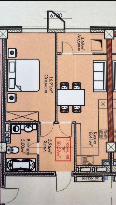 Продажа квартир: 1 комната, 50 м², Элитка, 10 этаж, ПСО (под самоотделку)