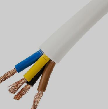 Металлопрокат: Кабели ПВС Гибкий и универсальный кабель для бытовых и