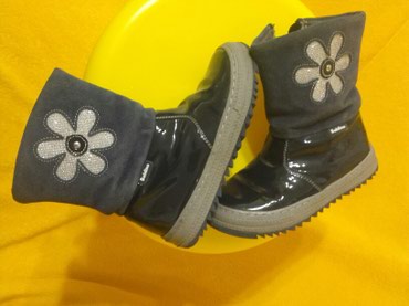 fly london obuća: Boots, Baldino, Size - 26