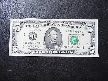 Купюры: Принимаем доллары всех номиналов и годов выпуска! (Старые и новые — 4