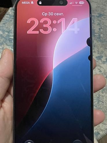 Уюлдук телефондор жана аксессуарлар: IPhone 16 Pro, 256 ГБ, цвет белый/серебристый. Характеристики и — 2