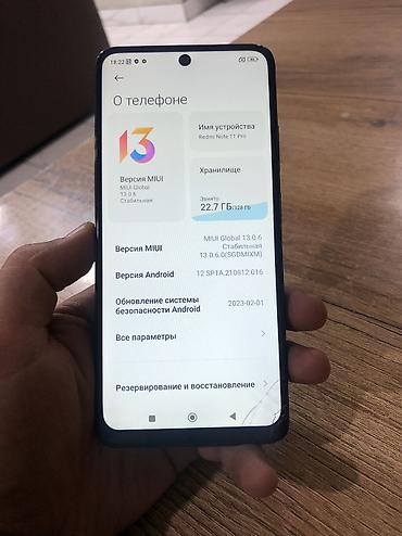 Redmi, Redmi Note 11 Pro, Б/у, 128 ГБ, цвет - Черный, 2 SIM