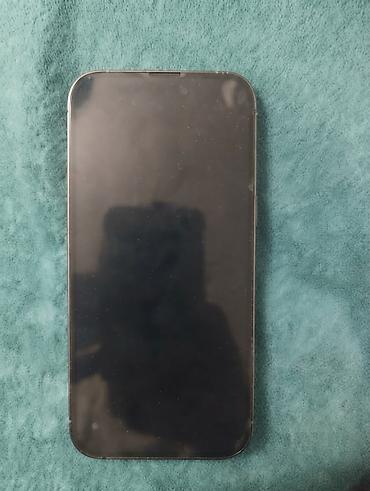 teləfon: IPhone 16 Pro, 128 GB, Natural Titanium, Barmaq izi, Face ID — 2