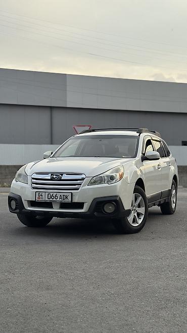 Subaru: Subaru Outback: 2014 г., 2.5 л, Вариатор, Бензин, Универсал — 5