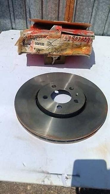 bagi prodaja: PREDNJI DISKOVI ZA VOLKSWAGEN GOLF 4 OD 1998. DO 2004. GOD. | — 1