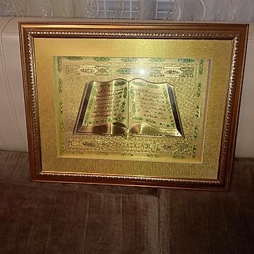 kitab sekilleri: Quran kitabı şəkilli tablo satılır şüşədi önü çatı zad yoxdu — 1