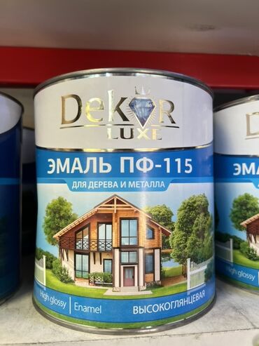 домашние молочные продукты: Эмаль